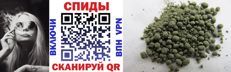 Бутират GHB  Рыльск 