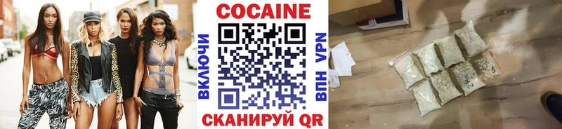 даркнет сайт  Рыльск  КОКАИН Боливия 