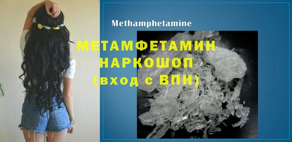 марки nbome Остров