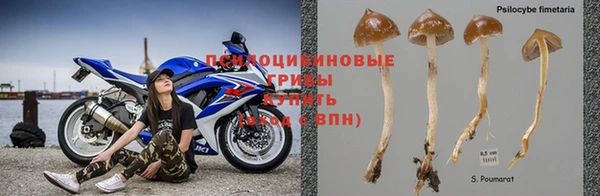 марки nbome Остров