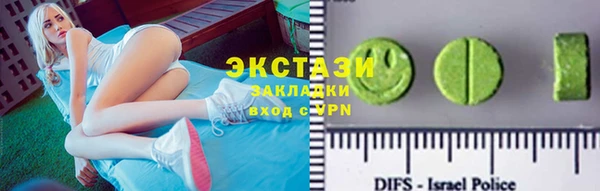 прущая мука Абинск
