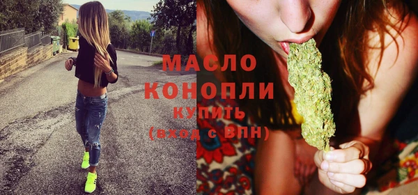 скорость Абдулино