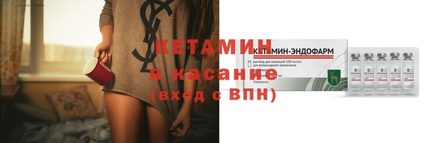 марки nbome Остров