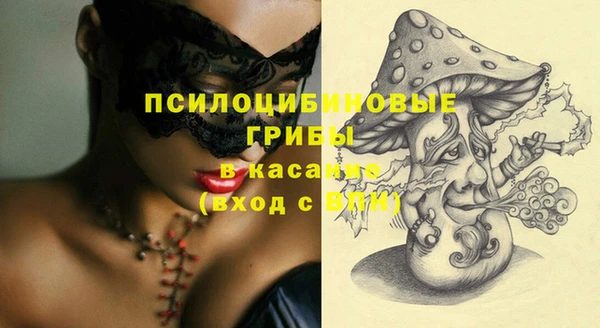 скорость Абдулино