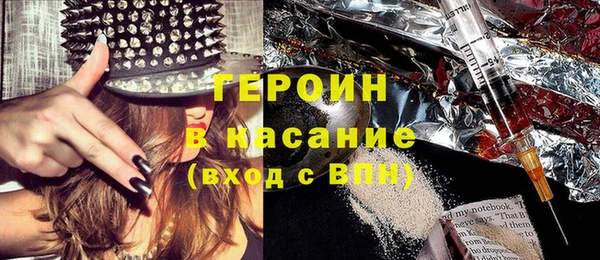скорость Абдулино