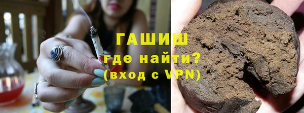 прущая мука Абинск