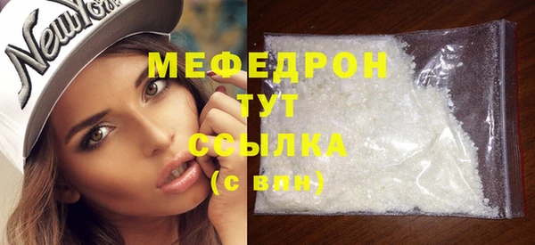 марки nbome Остров