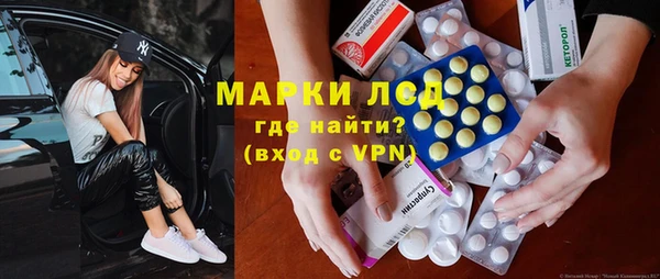 скорость Абдулино