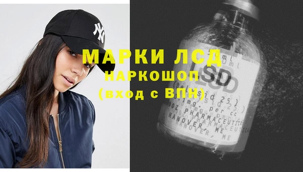 скорость Валуйки