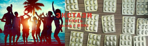 тгк Осташков