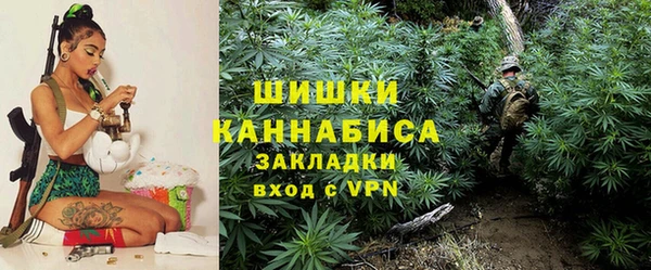 героин Бутурлиновка