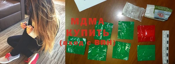 скорость Валуйки
