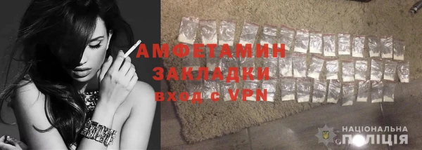 MDMA Premium VHQ Валдай