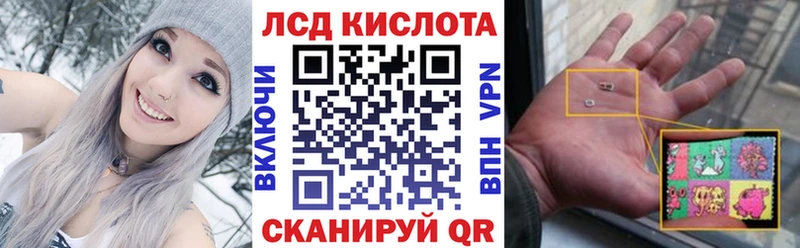 Марки N-bome 1,5мг  ссылка на мегу ONION  Рыльск 